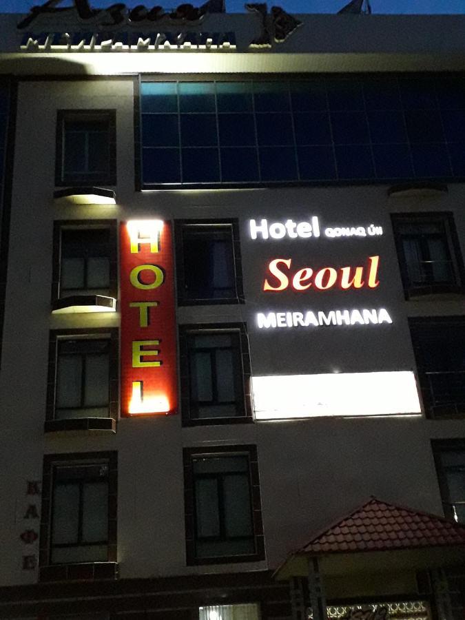 Seoul Hotel Çimkent Dış mekan fotoğraf